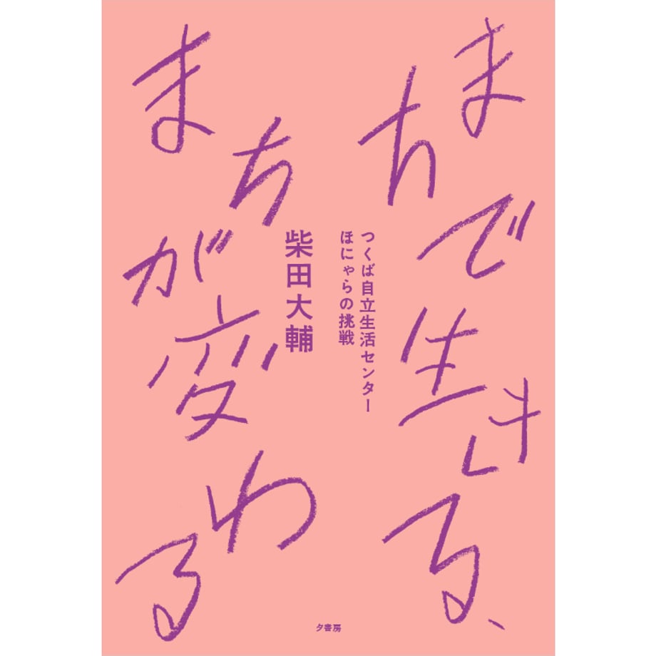 658251a7f638a1002bc59acb