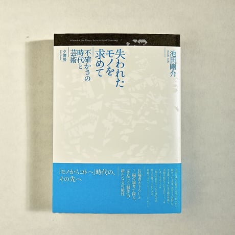 ユリ熊嵐　幾原邦彦展 輪るピングドラム　缶バッジ さらざんまいセット ユリ熊嵐 幾原邦彦展 輪るピングドラム 缶バッジ さらざんまいセット