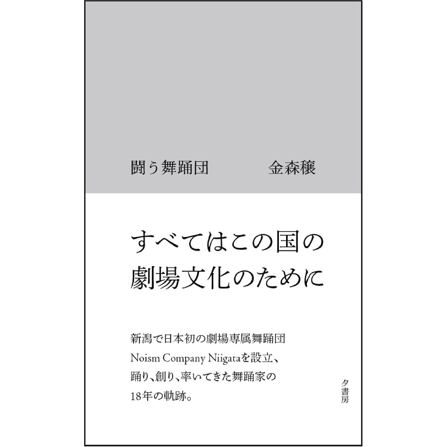 639880d7679de70e0e7e1c4b
