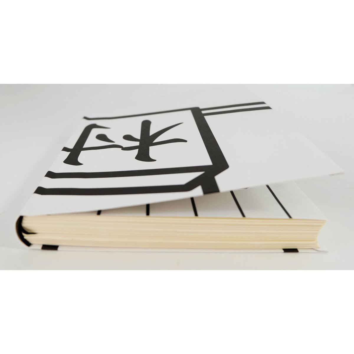 家をせおって歩いた／村上慧 | 夕書房 seki shobo