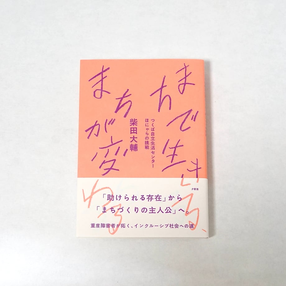 658251a7f638a1002bc59acb