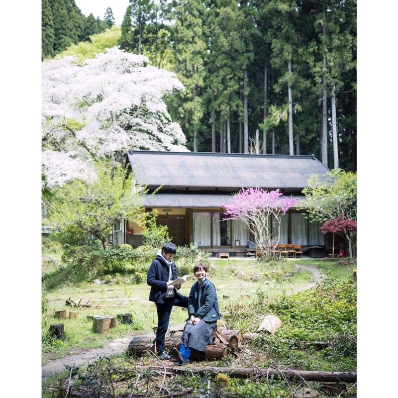 詩集 批岸と彼岸 Amazon.co.jp: 詩集 批岸と彼岸 : いよやよい: 本