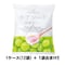 【ケース販売】チアシード蒟蒻ゼリー シャインマスカット味 (12袋入り+1袋おまけ)