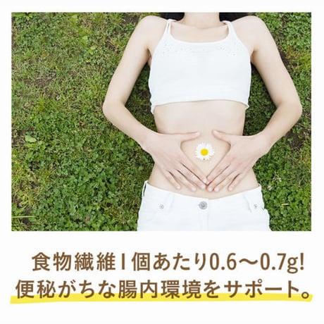 チアシード蒟蒻ゼリー発酵プラス　カムカム味（１袋）