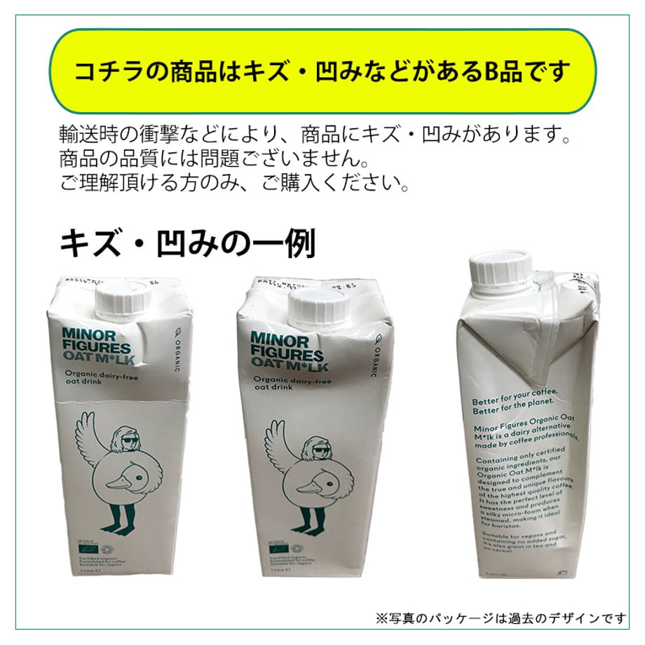 604060fcc19c4551d146a88a