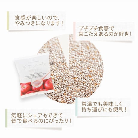 【ケース販売】チアシード蒟蒻ゼリー　ぶどう味 (12袋入り+1袋おまけ)