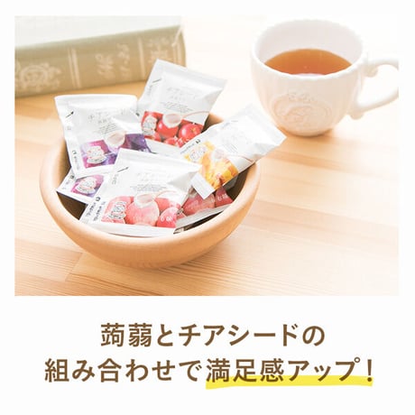 チアシード蒟蒻ゼリー　4種類　各１袋　計４袋セット