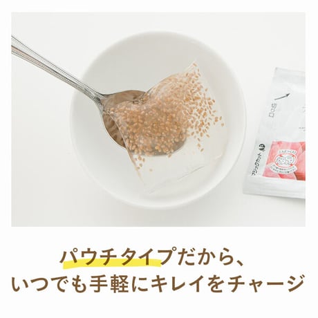 チアシード蒟蒻ゼリー　4種類　各１袋　計４袋セット