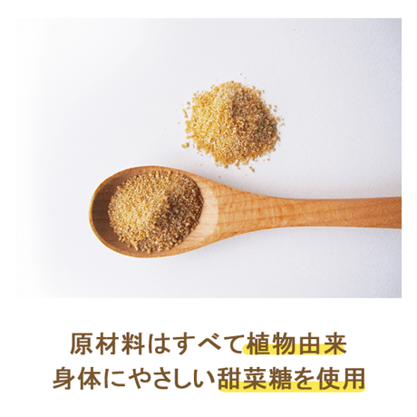 チアシード蒟蒻ゼリー発酵プラス　カシス味（１袋）