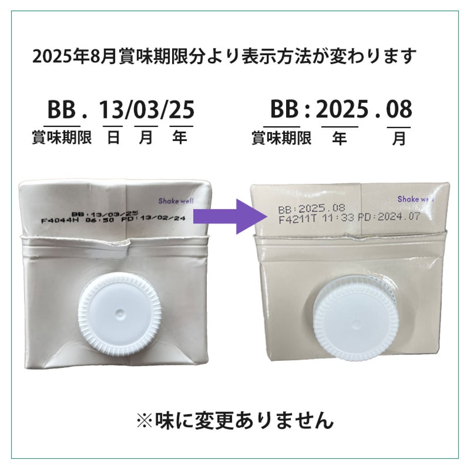 604060fcc19c4551d146a88a