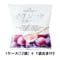 【ケース販売】チアシード蒟蒻ゼリー ぶどう味 (12袋入り+1袋おまけ)