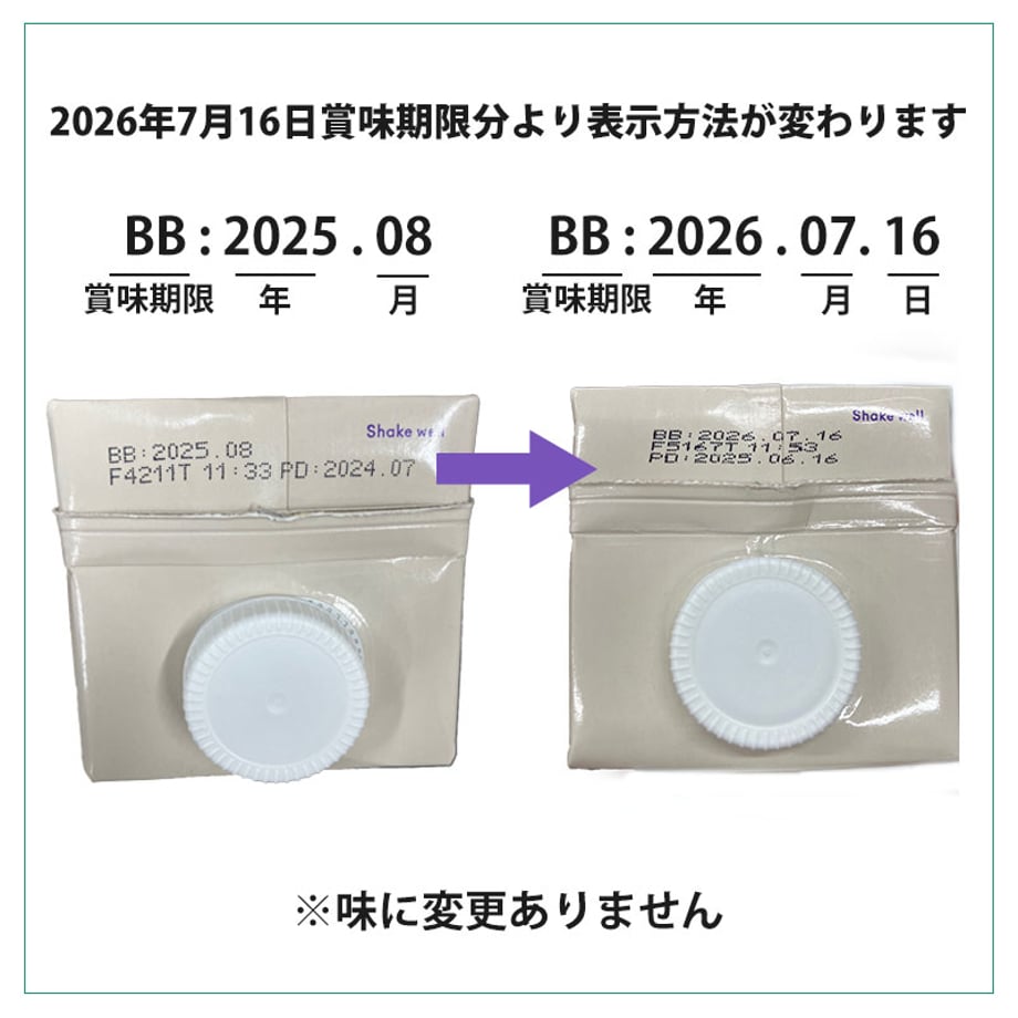 6705f539d4795e04fbc0668f