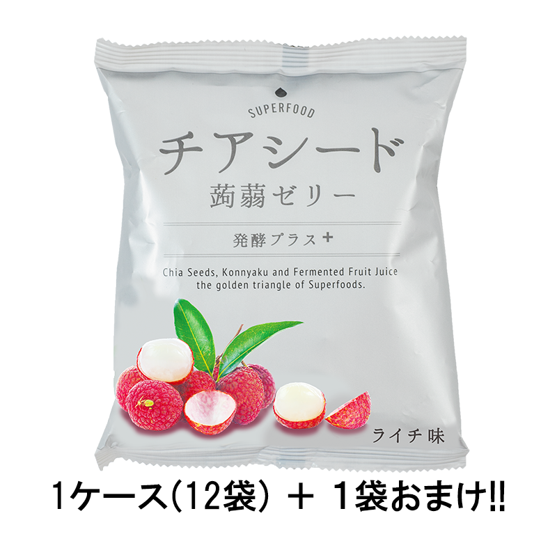 ケース販売】チアシード蒟蒻ゼリー発酵プラス ライチ味（12袋入+1袋