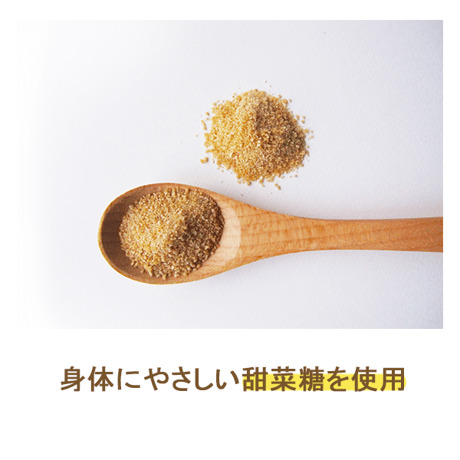 チアシード蒟蒻ゼリー　4種類　各１袋　計４袋セット