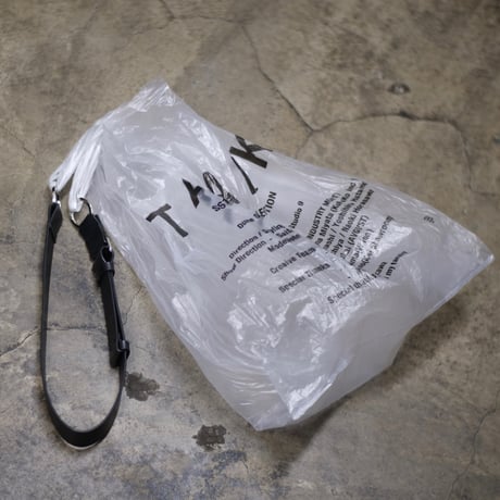 MARKET BAG BELT
