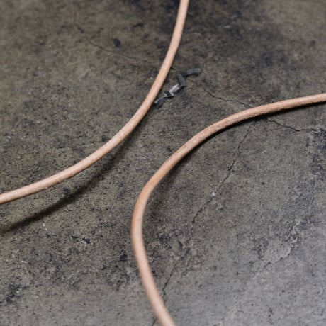 MASK STRING