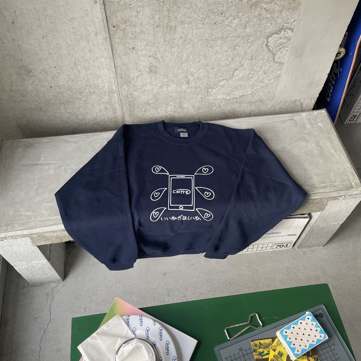 ciatre × kenkagami シアトレだよ スウェット L