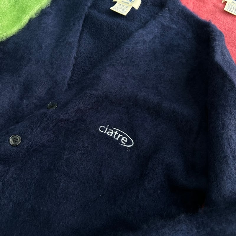 ciatre brushed cardigan | ciatre 