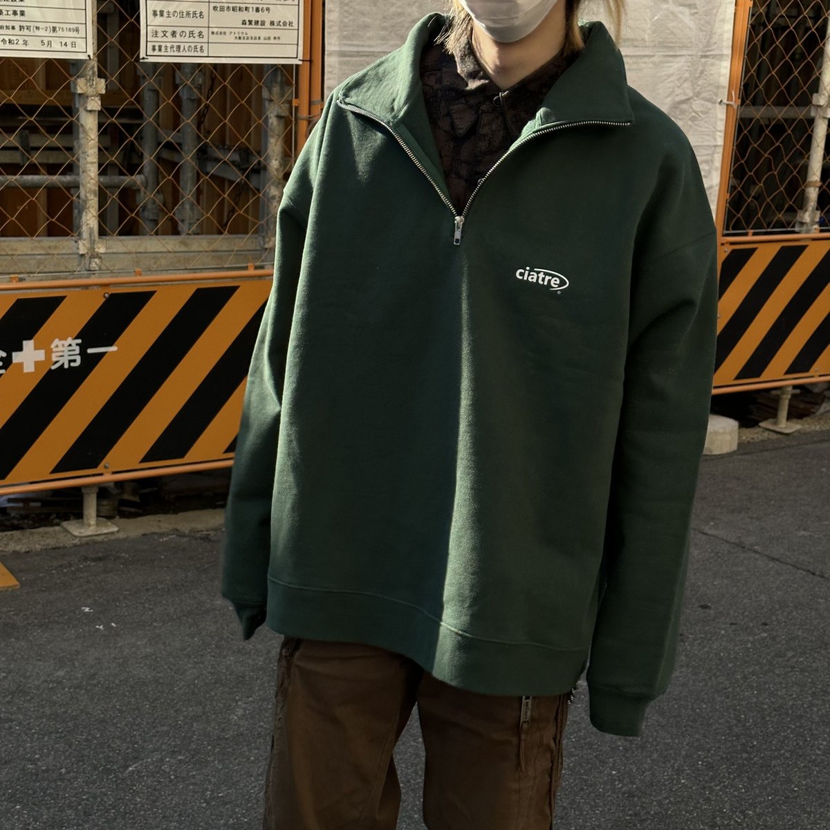 ciatre 3layer halfzip shell iacket ネイビー19000円はいかがでしょうか