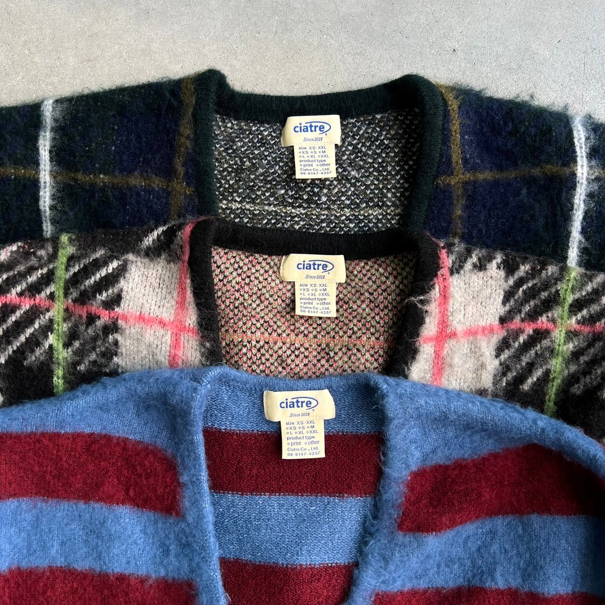 ciatre brushed check/border cardigan | ciatre ciatre brushed check/border cardigan | ciatre