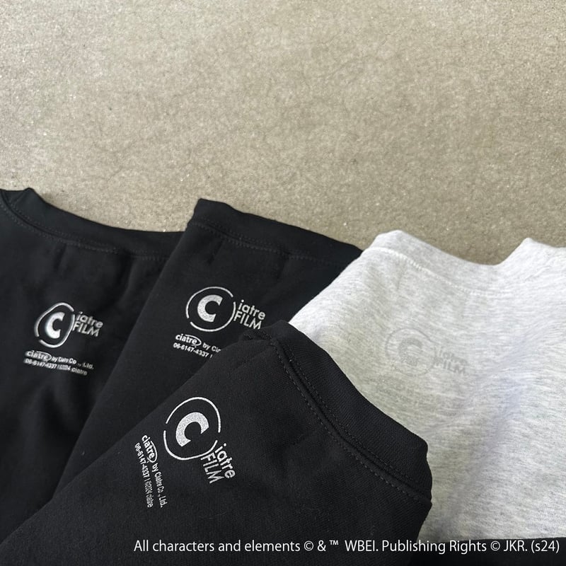 ciatre×Harry Potter 黒スウェット
