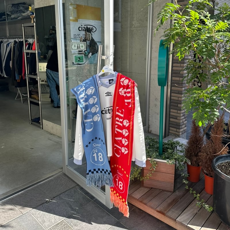 ciatre muffler | ciatre ciatre muffler | ciatre