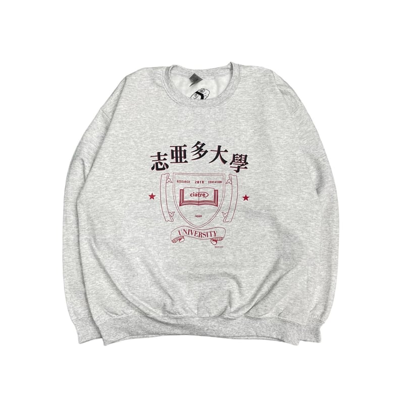 ciatre × KOTAOKUDA credit card sweat top ciatre × KOTAOKUDA credit card sweat top