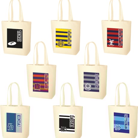 【関西大学リーグ】チームロゴ入りトートバッグ：全9種