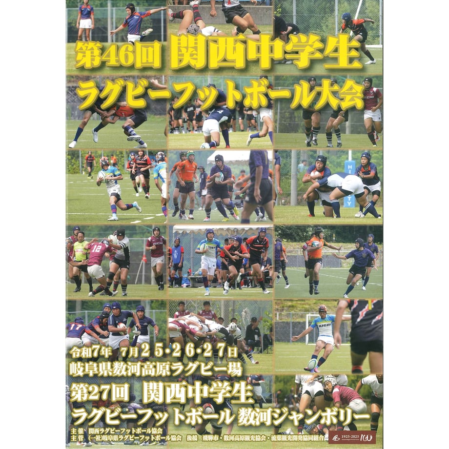 68875a1c956c0cf779e1b0b2