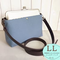 荷物持ちさんのための✨がま口帆布ショルダーバッグLL ブルージェイドー
