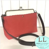 荷物持ちさんのための✨がま口帆布ショルダーバッグLL ブライトレッド