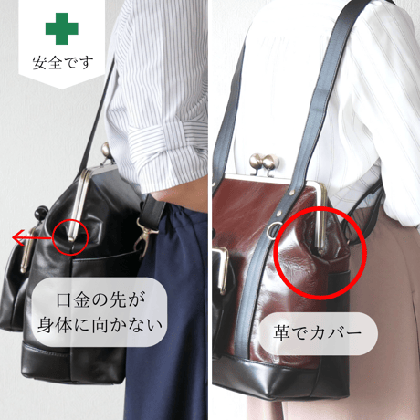 【即納】本革 3WAY 長〜く愛せる大人のがま口バッグ ブラウン 送料無料