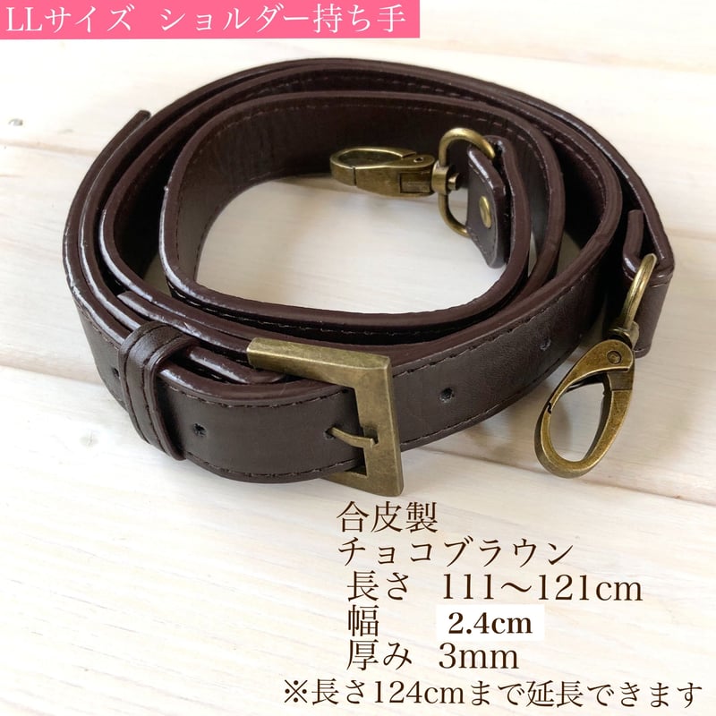 くるみほ専用　がま口ショルダーバック　がま口手帳 くるみほ専用 がま口ショルダーバック がま口手帳 がま口