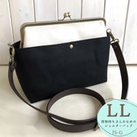 荷物持ちさんのための✨がま口帆布ショルダーバッグLL ブラック