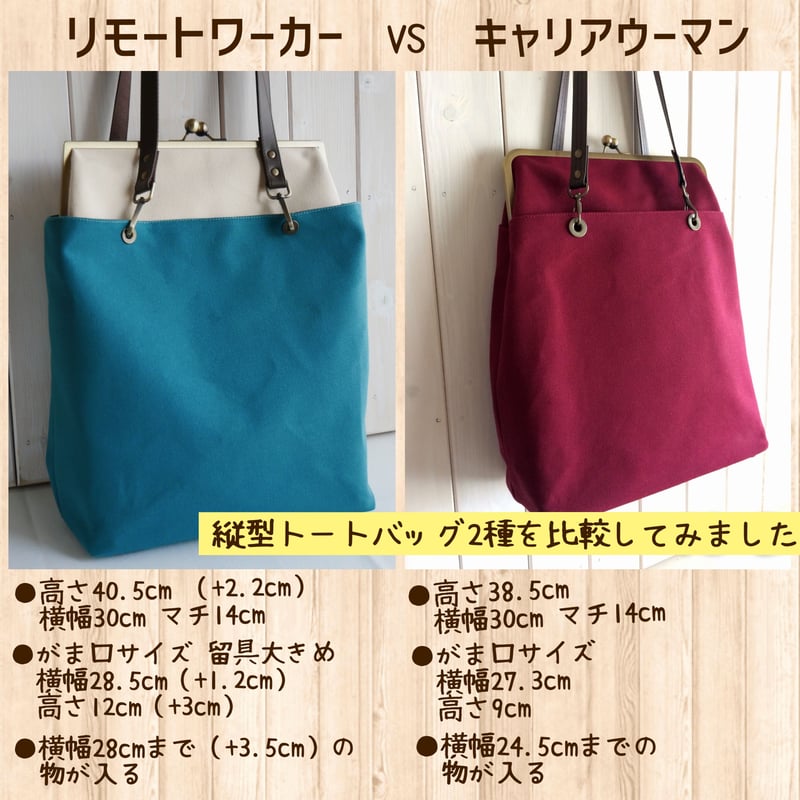 訳あり バッグおまとめ 差し込み金具 の 小さな ショルダーバッグ 《糸島