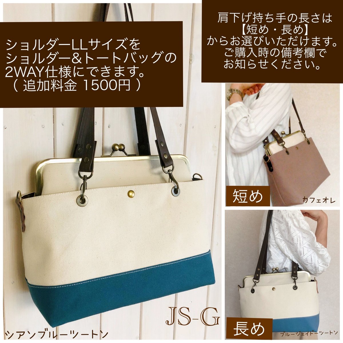 荷物持ちさんのための✨がま口帆布ショルダーバッグLL ボルドー(単色