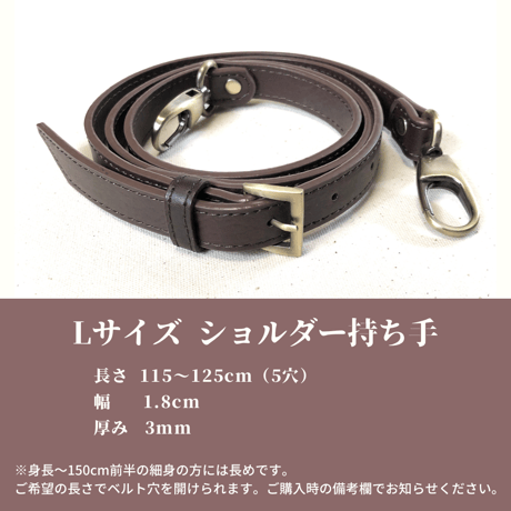 荷物持ちさんのための✨がま口帆布ショルダーバックL ミネラルブルー（単色）
