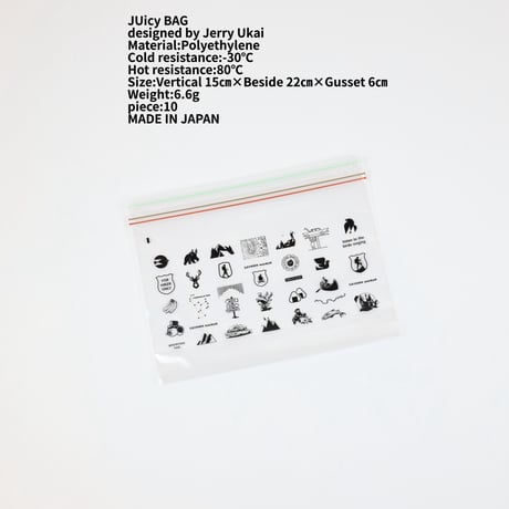 JUicy BAG