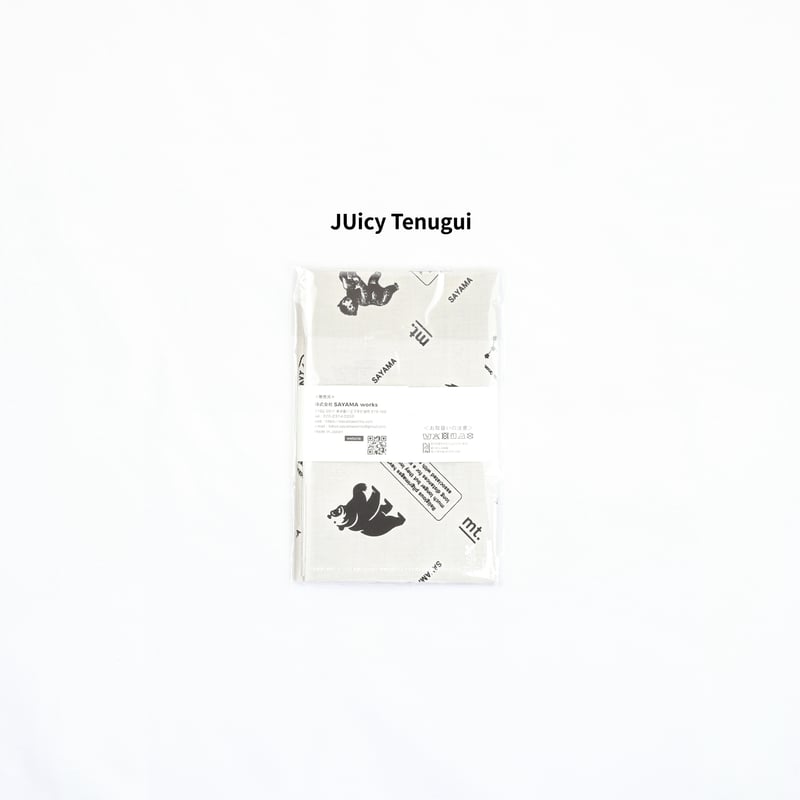 JUicy Tenugui | SAYAMA works®︎