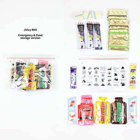 JUicy BAG