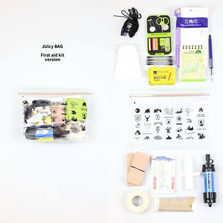 JUicy BAG