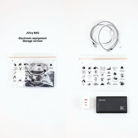 JUicy BAG