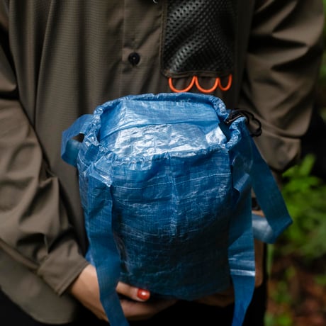 Changing Bag