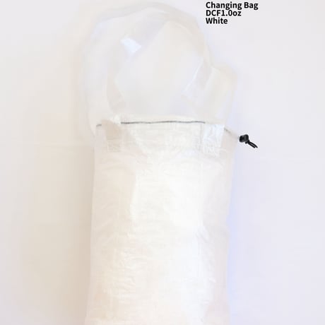 Changing Bag
