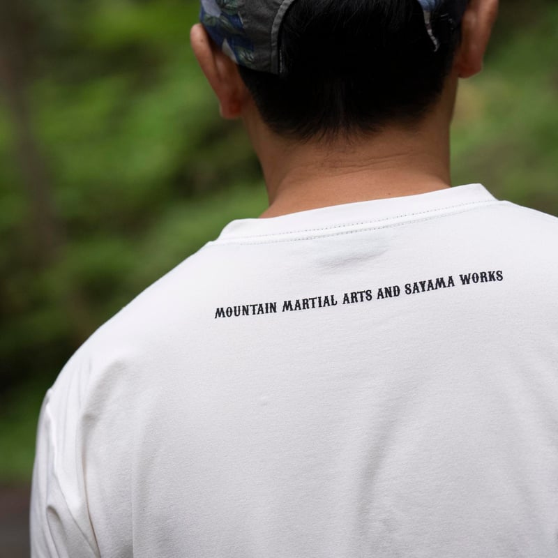 Enjoy Mountain Short Sleeve Tee Jerry Ukai | SA Enjoy Mountain Short Sleeve Tee Jerry Ukai | SA