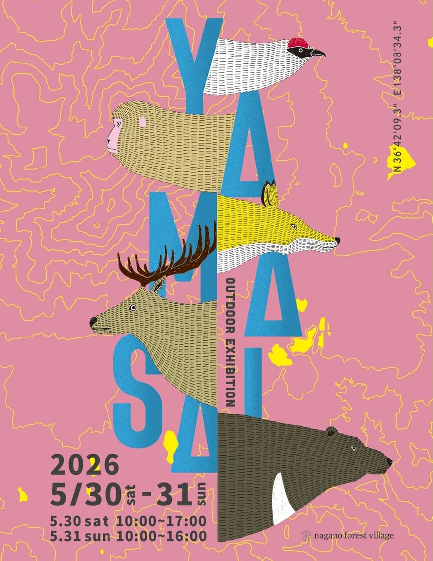 Outdoor Exhibition 《 YAMASAI》2026に出店致します！ | SAY