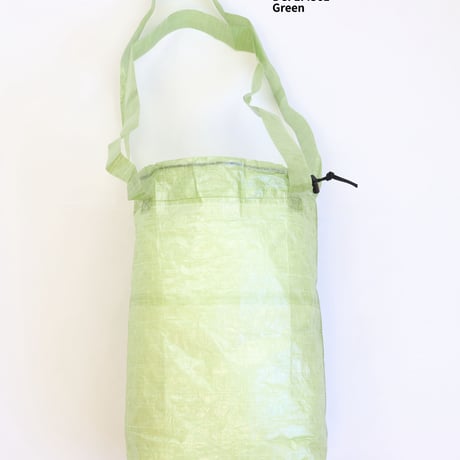 Changing Bag