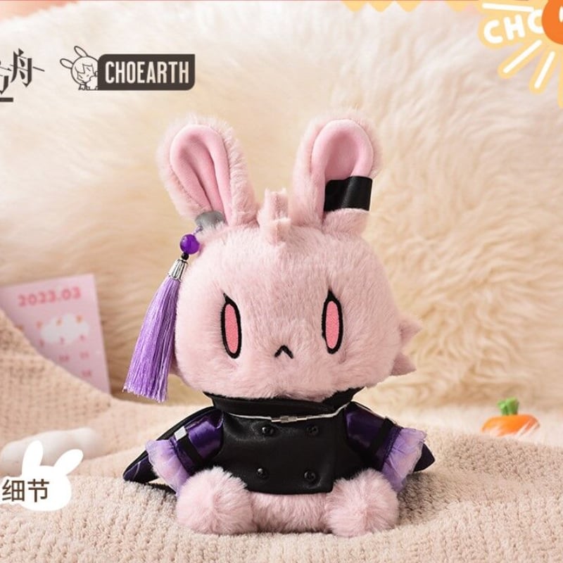 明日方舟兔兔鬧新春 リン うさぎぬいぐるみ ちゃぱん