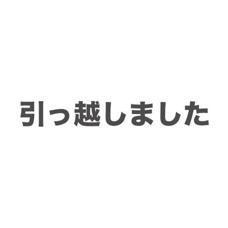 アークナイツ　チョンユエ　通行認証　キーホルダー　アクリルプレート