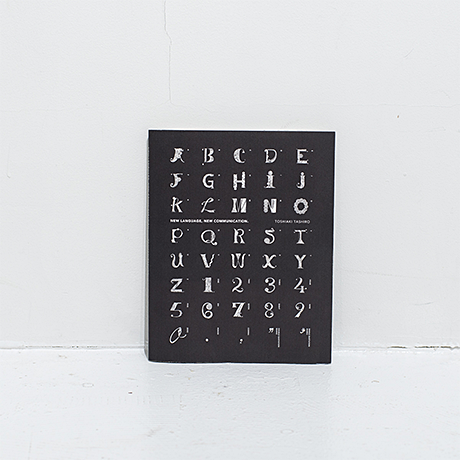 ART BOOK / Toshiaki Tashiro
